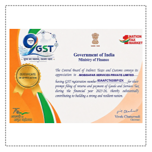 Award