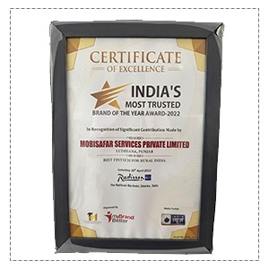 Award