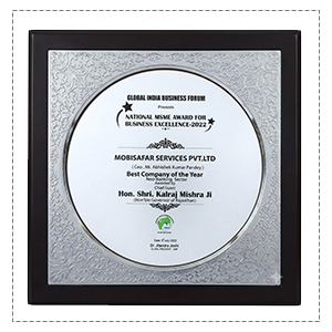 Award