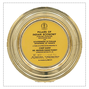 Award